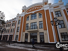 Большой Симфонический парк: что ждёт омичей в июне