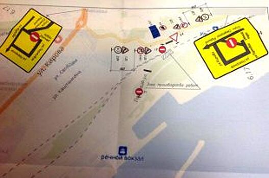 В Ульяновске дорогу к речному порту перекроют до 29 октября