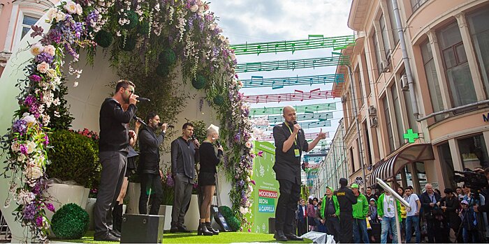 Горожане выберут победителя конкурса «Московская весна a cappella»