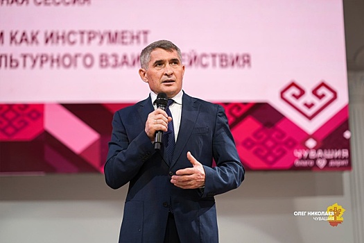Олег Николаев: Чувашия готова развивать туристические проекты с регионами Центральной Азии