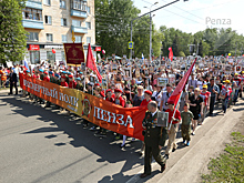 В Пензе акцию «Бессмертный полк» планируется провести после парада