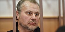 Мосгорсуд до середины декабря продлил арест бывшему замглавы ФСИН Коршунову