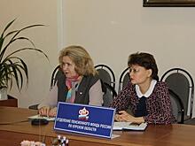 Замгубернатора Курской области отчиталась перед минтруда РФ