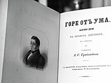 Школьников перезагрузят литературой