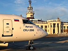 ​Новый маршрут и увеличение частоты рейсов: Забайкальцам стали еще доступнее перелеты по России