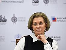 Глава Роспотребнадзора предрекла появление новых штаммов COVID-19