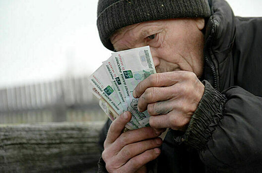 Стало известно, у кого из россиян 1 марта выросли пенсии