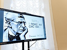 Музей МХАТ презентовал сериал о Станиславском и Немировиче-Данченко
