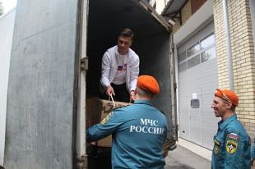 В Ярославле идет сбор гуманитарной помощи для пострадавших от наводнений