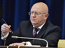 Небензя призвал Совбез ООН договориться о санкциях против Израиля