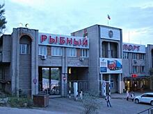 Дело совладельца рыбного порта Владивостока разрабатывала ДВОТ