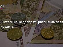 Краснодарский банк «Первомайский» лишился лицензии