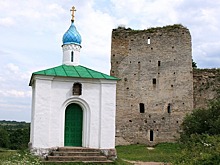 Домашний очаг