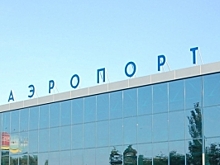 Турецкий Самсун и Краснодар свяжет прямой авиарейс