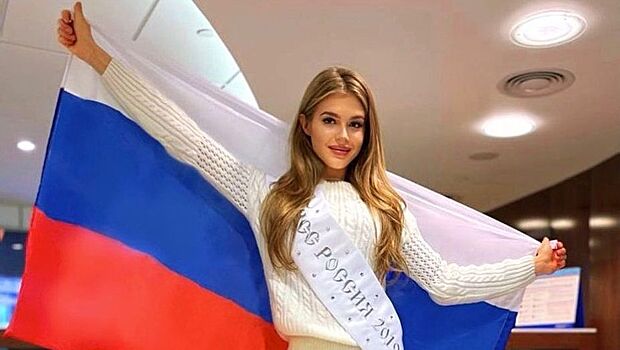 Конкурс красоты «Мисс Вселенная» выиграла мексиканка. Россиянка не попала в топ-21
