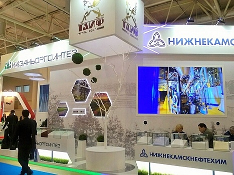 Как покупать продукты нефтехимии и нефтепереработки без посредников