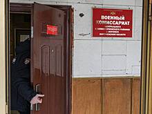 В российском военкомате раскрыли размер штрафа для уклонистов