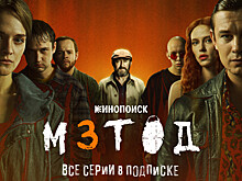 Хабенскому пришлось сниматься с температурой под 40 градусов