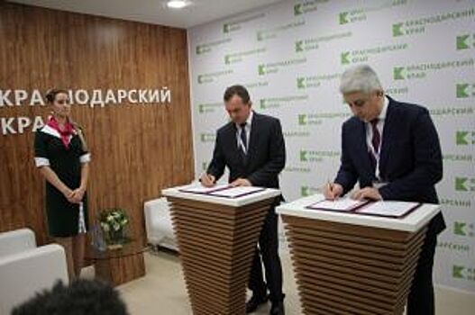 На Таманском полуострове построят новые энергообъекты на 7 млрд рублей