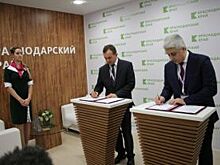 На Таманском полуострове построят новые энергообъекты на 7 млрд рублей