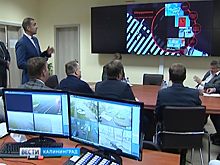 У системы «Безопасный город» появится новое оборудование