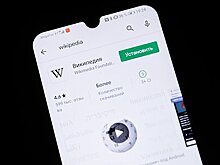 В «Википедии» прокомментировали сообщения о сбое