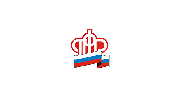 Как росли пенсионные накопления