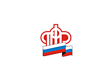 Как росли пенсионные накопления