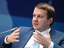 Орешкин отметил снижение конкуренции в банковской сфере