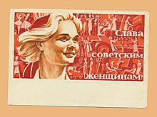 «Мы не просто озабоченные агрессивные животные»: исследователь гендера о равенстве полов и сексуальной гармонии