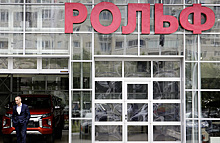 Из Пятигорска виднее: оценку активов для дела «Рольфа» провела фирма из Ставропольского края