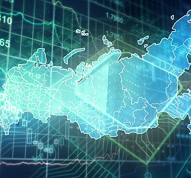 Что нас ждёт в 2021 году в России