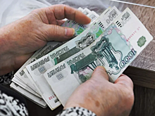 Выплаты проиндексируют: что ждет получателей пенсий с 1 апреля