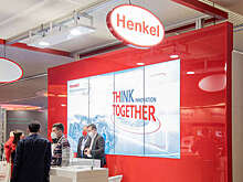 Henkel продает бизнес российским инвесторам за 54 миллиарда рублей