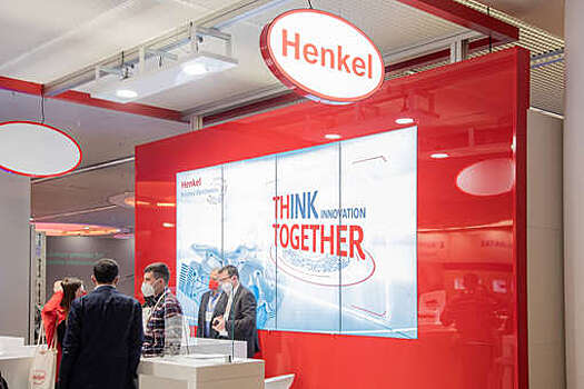 "Ведомости": Производитель Persil и "Пемолюкса" Henkel продает акции в России