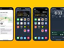 Следить за готовностью кофе в Starbucks теперь можно через «островок» iPhone
