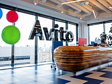 «Перешагнули 100 млн объявлений»: «Авито» запустит конкурс в честь нового рекорда
