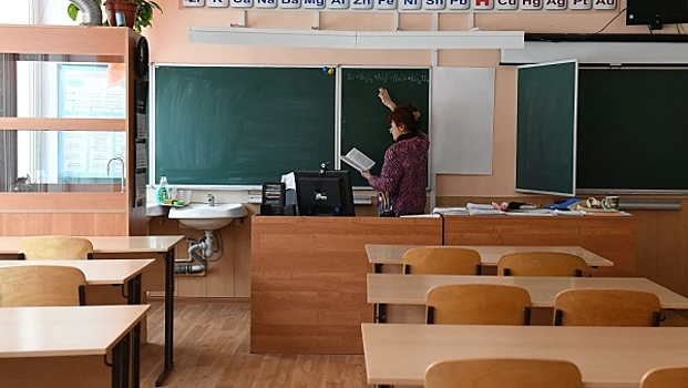 В Петербурге школы будут работать в очном режиме