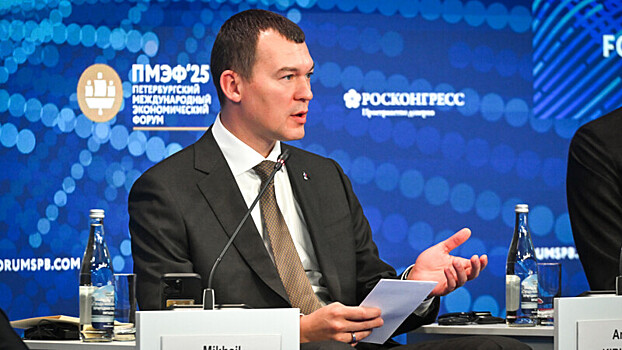 Дегтярев призвал международных функционеров соблюдать олимпийскую хартию в вопросе России