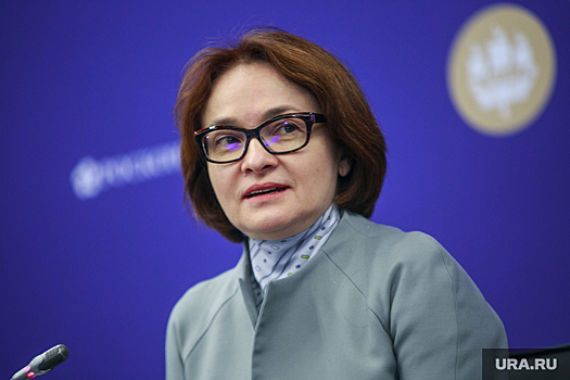 Центробанк отреагирует на потолок цен на нефть в феврале