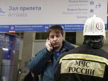 Туристы начали отказываться от туров в Дубай