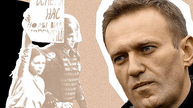 «Пусть наказывают по уголовной статье Навального, но родителей не трогают»
