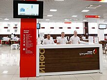 На Кубани цифровизация улучшает качество жизни людей