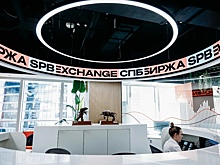 Санкции против СПБ биржи осложнили разблокировку активов по лицензиям