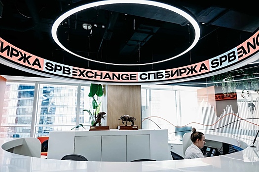 Санкции против СПБ биржи осложнили разблокировку активов по лицензиям