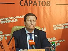 В Саратове появится современный аквапарк