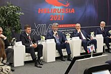 Вертолетная отрасль на пороге перемен – кратчайший путь к успеху обсудили на пленарной сессии HeliRussia 2021