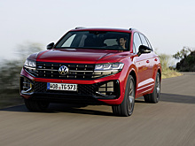 Volkswagen прекратит выпуск Touareg в 2026 году