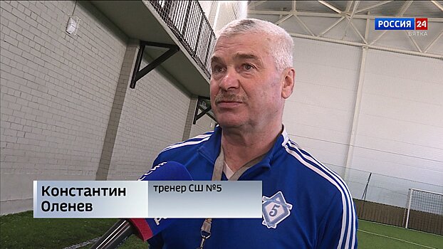 Константин Оленев покинул пост главного тренера «Фанкома» и может занять аналогичную должность в «Динамо»