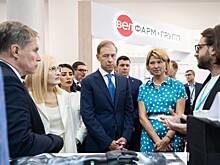 Анатолий Гарбузов: Столичные компании представили свои разработки на 2-м международном форуме «БИОПРОМ-2025: промышленность и технологии для человека»